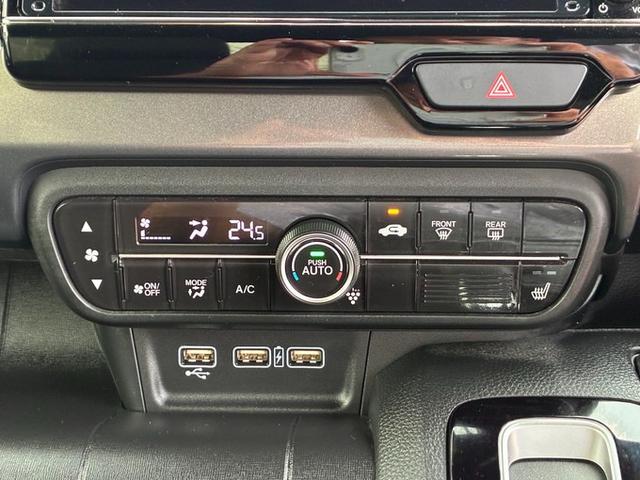 Ｎ－ＷＧＮカスタム Ｌ・ターボホンダセンシング　純正ナビ　ＣＤ　ＤＶＤ　フルセグＴＶ　Ｂｌｕｅｔｏｏｔｈ　ドライブレコーダ前後　クルーズコントロール　バックカメラ　電動格納ミラー　ベンチシート　スマートキー　衝突軽減ブレーキ　オートライト（45枚目）