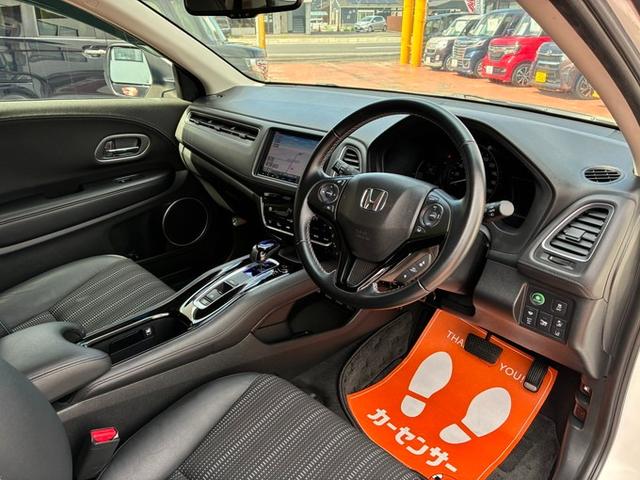 ヴェゼル ハイブリッドＺ・ホンダセンシング　純正ＳＤナビ　ＣＤ　ＤＶＤ　フルセグＴＶ　Ｂｌｕｅｔｏｏｔｈ　バックカメラ　ＥＴＣ　クルーズコントロール　ＬＥＤヘッドライト　フォグランプ　オートライト　オート電動格納ドアミラー　スマートキー（8枚目）