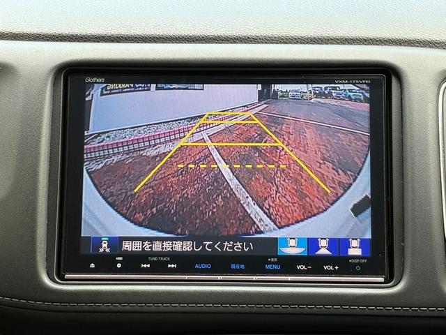 ヴェゼル ハイブリッドＺ・ホンダセンシング　純正ＳＤナビ　ＣＤ　ＤＶＤ　フルセグＴＶ　Ｂｌｕｅｔｏｏｔｈ　バックカメラ　ＥＴＣ　クルーズコントロール　ＬＥＤヘッドライト　フォグランプ　オートライト　オート電動格納ドアミラー　スマートキー（13枚目）