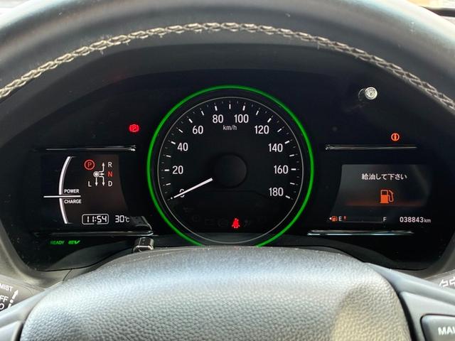 ヴェゼル ハイブリッドＺ・ホンダセンシング　純正ＳＤナビ　ＣＤ　ＤＶＤ　フルセグＴＶ　Ｂｌｕｅｔｏｏｔｈ　バックカメラ　ＥＴＣ　クルーズコントロール　ＬＥＤヘッドライト　フォグランプ　オートライト　オート電動格納ドアミラー　スマートキー（15枚目）