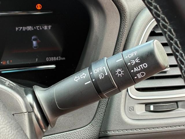 ヴェゼル ハイブリッドＺ・ホンダセンシング　純正ＳＤナビ　ＣＤ　ＤＶＤ　フルセグＴＶ　Ｂｌｕｅｔｏｏｔｈ　バックカメラ　ＥＴＣ　クルーズコントロール　ＬＥＤヘッドライト　フォグランプ　オートライト　オート電動格納ドアミラー　スマートキー（39枚目）