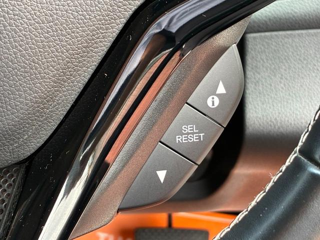 ヴェゼル ハイブリッドＺ・ホンダセンシング　純正ＳＤナビ　ＣＤ　ＤＶＤ　フルセグＴＶ　Ｂｌｕｅｔｏｏｔｈ　バックカメラ　ＥＴＣ　クルーズコントロール　ＬＥＤヘッドライト　フォグランプ　オートライト　オート電動格納ドアミラー　スマートキー（41枚目）