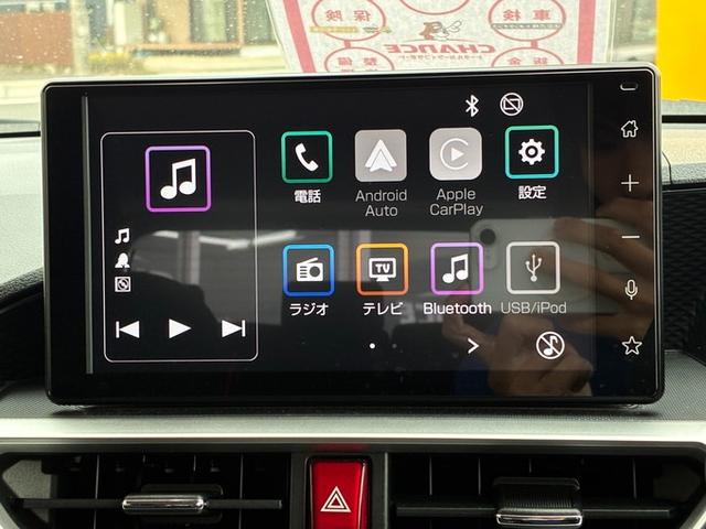 ライズ Ｇ　純正ディスプレイオーディオ　フルセグＴＶ　Ｂｌｕｅｔｏｏｔｈ　バックカメラ　アラウンドビューモニター　衝突軽減ブレーキ　横滑り防止ブレーキ　アイドリングストップ　クリアランスソナー　ＥＴＣ（11枚目）