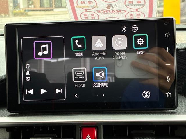 ライズ Ｇ　純正ディスプレイオーディオ　フルセグＴＶ　Ｂｌｕｅｔｏｏｔｈ　バックカメラ　アラウンドビューモニター　衝突軽減ブレーキ　横滑り防止ブレーキ　アイドリングストップ　クリアランスソナー　ＥＴＣ（12枚目）