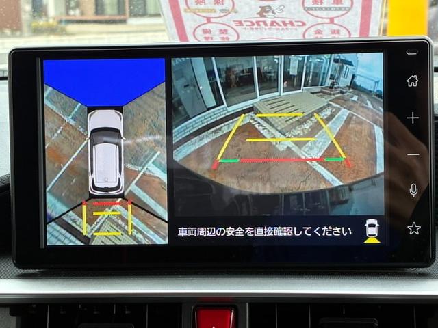 ライズ Ｇ　純正ディスプレイオーディオ　フルセグＴＶ　Ｂｌｕｅｔｏｏｔｈ　バックカメラ　アラウンドビューモニター　衝突軽減ブレーキ　横滑り防止ブレーキ　アイドリングストップ　クリアランスソナー　ＥＴＣ（13枚目）