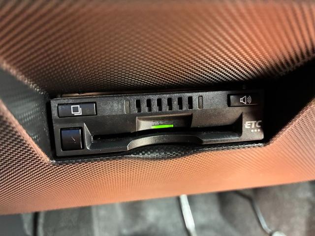 ライズ Ｇ　純正ディスプレイオーディオ　フルセグＴＶ　Ｂｌｕｅｔｏｏｔｈ　バックカメラ　アラウンドビューモニター　衝突軽減ブレーキ　横滑り防止ブレーキ　アイドリングストップ　クリアランスソナー　ＥＴＣ（34枚目）