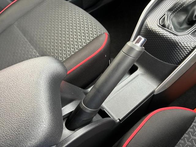 ライズ Ｇ　純正ディスプレイオーディオ　フルセグＴＶ　Ｂｌｕｅｔｏｏｔｈ　バックカメラ　アラウンドビューモニター　衝突軽減ブレーキ　横滑り防止ブレーキ　アイドリングストップ　クリアランスソナー　ＥＴＣ（39枚目）