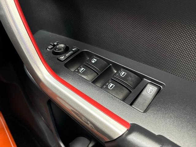 ライズ Ｇ　純正ディスプレイオーディオ　フルセグＴＶ　Ｂｌｕｅｔｏｏｔｈ　バックカメラ　アラウンドビューモニター　衝突軽減ブレーキ　横滑り防止ブレーキ　アイドリングストップ　クリアランスソナー　ＥＴＣ（41枚目）