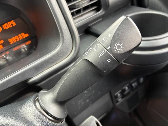 ハイゼットカーゴ ＤＸ　ＳＡＩＩＩ　ＬＥＤヘッドライト　オートライト　スマートアシスト　アイドリングストップ　ＥＴＣ　キーレス　横滑り防止　パワーウィンドウ　パワーステアリング　Ｗエアバック　両側スライドドア（36枚目）