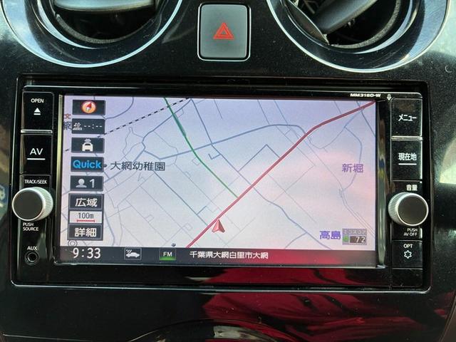 ノート e-パワー X ブラックアロー SDナビ CD DVD フルセグTV Bluetooth バックカメラ ETC クルーズコントロール オートライト LEDヘッドライト ドライブレコーダー 障害物センサー 電動格納ミラー スマートキー(11枚目)