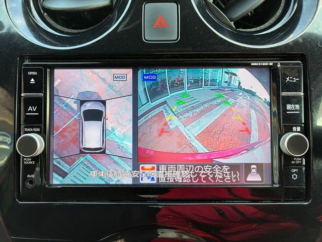 ノート e-パワー X ブラックアロー SDナビ CD DVD フルセグTV Bluetooth バックカメラ ETC クルーズコントロール オートライト LEDヘッドライト ドライブレコーダー 障害物センサー 電動格納ミラー スマートキー(13枚目)