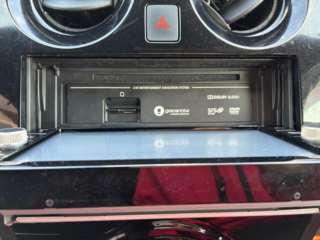 ノート e-パワー X ブラックアロー SDナビ CD DVD フルセグTV Bluetooth バックカメラ ETC クルーズコントロール オートライト LEDヘッドライト ドライブレコーダー 障害物センサー 電動格納ミラー スマートキー(14枚目)