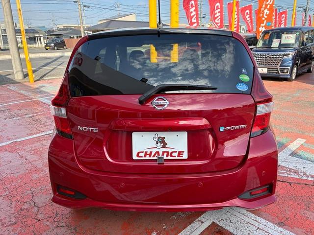 ノート e-パワー X ブラックアロー SDナビ CD DVD フルセグTV Bluetooth バックカメラ ETC クルーズコントロール オートライト LEDヘッドライト ドライブレコーダー 障害物センサー 電動格納ミラー スマートキー(18枚目)