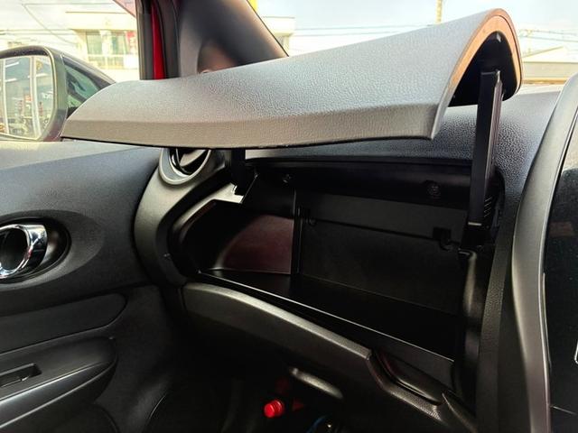 ノート e-パワー X ブラックアロー SDナビ CD DVD フルセグTV Bluetooth バックカメラ ETC クルーズコントロール オートライト LEDヘッドライト ドライブレコーダー 障害物センサー 電動格納ミラー スマートキー(40枚目)