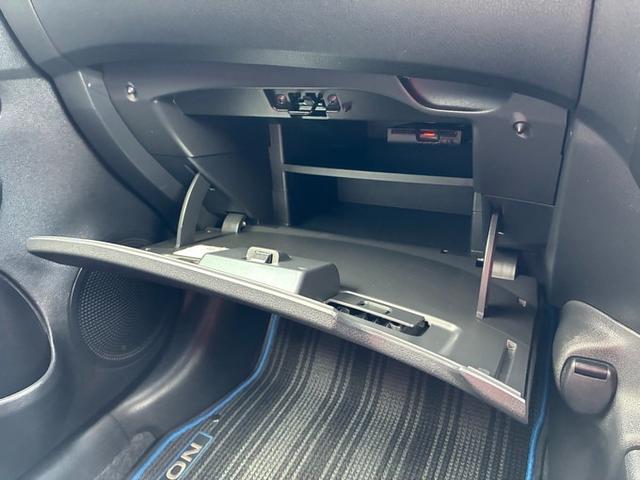 ノート e-パワー X ブラックアロー SDナビ CD DVD フルセグTV Bluetooth バックカメラ ETC クルーズコントロール オートライト LEDヘッドライト ドライブレコーダー 障害物センサー 電動格納ミラー スマートキー(41枚目)