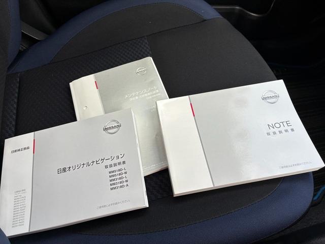 ノート e-パワー X ブラックアロー SDナビ CD DVD フルセグTV Bluetooth バックカメラ ETC クルーズコントロール オートライト LEDヘッドライト ドライブレコーダー 障害物センサー 電動格納ミラー スマートキー(59枚目)