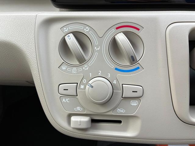 ワゴンR FA メモリーナビ CD Bluetooth バックカメラ ETC ドライブレコーダー ベンチシート 電動格納ドアミラー 横滑り防止  キーレス パワーウィンドウ パワーステアリング Wエアバック(36枚目)