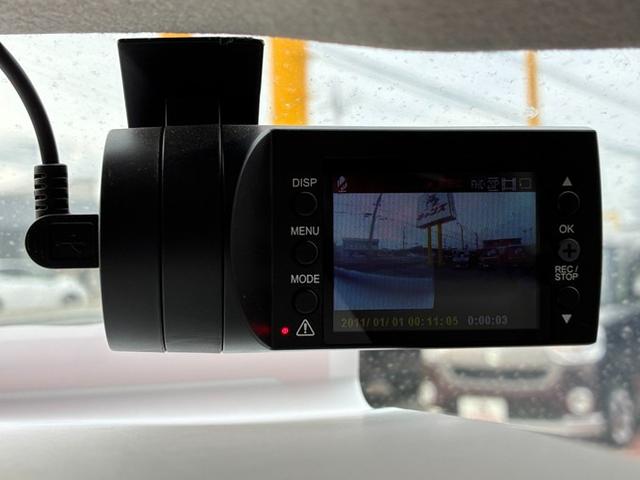 ワゴンR FA メモリーナビ CD Bluetooth バックカメラ ETC ドライブレコーダー ベンチシート 電動格納ドアミラー 横滑り防止  キーレス パワーウィンドウ パワーステアリング Wエアバック(49枚目)