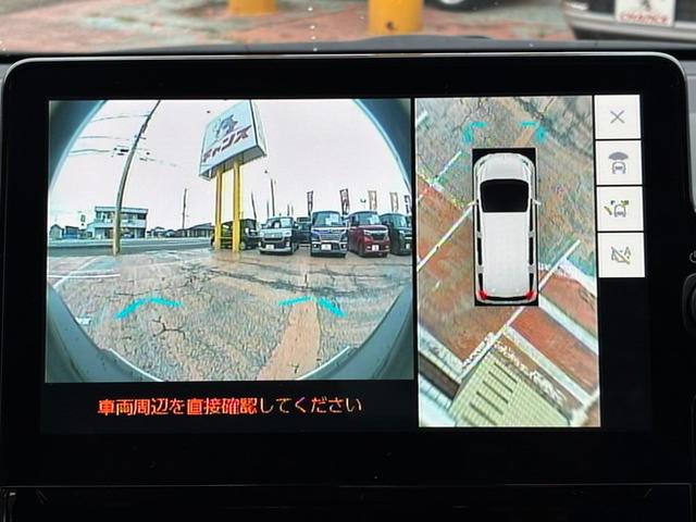 シエンタ ハイブリッドＧ　ディスプレイオーディオ　Ｂｌｕｅｔｏｏｔｈ　フルセグＴＶ　パノラミックビューモニター　レーダークルーズコントロール　両側パワースライドドア　プリクラッシュセーフティセンス　ＬＥＤヘッドライト（16枚目）