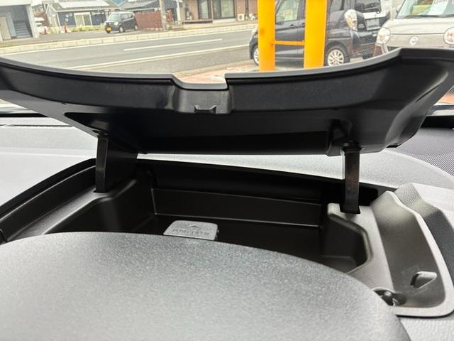シエンタ ハイブリッドＧ　ディスプレイオーディオ　Ｂｌｕｅｔｏｏｔｈ　フルセグＴＶ　パノラミックビューモニター　レーダークルーズコントロール　両側パワースライドドア　プリクラッシュセーフティセンス　ＬＥＤヘッドライト（42枚目）