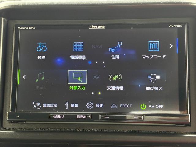 Ｎ－ＶＡＮ Ｇ・ホンダセンシング　社外ナビ　ＣＤ　Ｂｌｕｅｔｏｏｔｈ　ＥＴＣ　クルーズコントロール　ホンダセンシング　両側スライドドア　リア障害物センサー　レーンキープアシスト　横滑り防止　フロントパワーウィンドウ（13枚目）