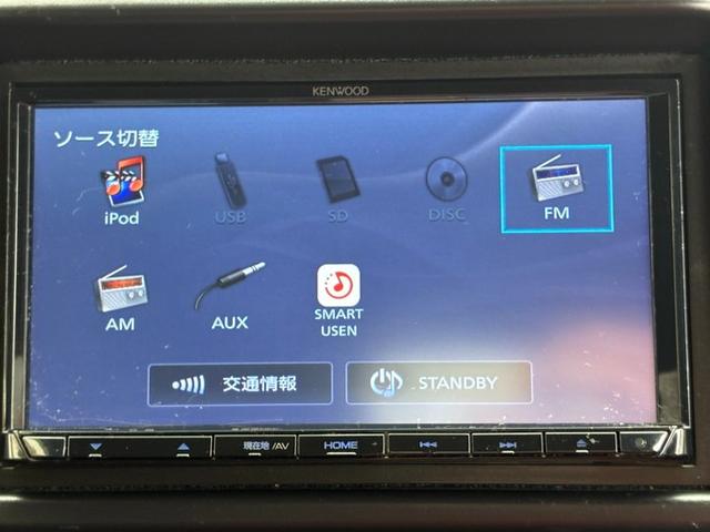 Ｎ－ＶＡＮ Ｇ　メモリーナビ　ＣＤ　ｉＰｏｄ　ＥＴＣ　ドライブレコーダー　バックカメラ　両側スライドドア　キーレスキー　横滑り防止　前席パワーウィンドウ　パワーステアリング　Ｗエアバック（13枚目）