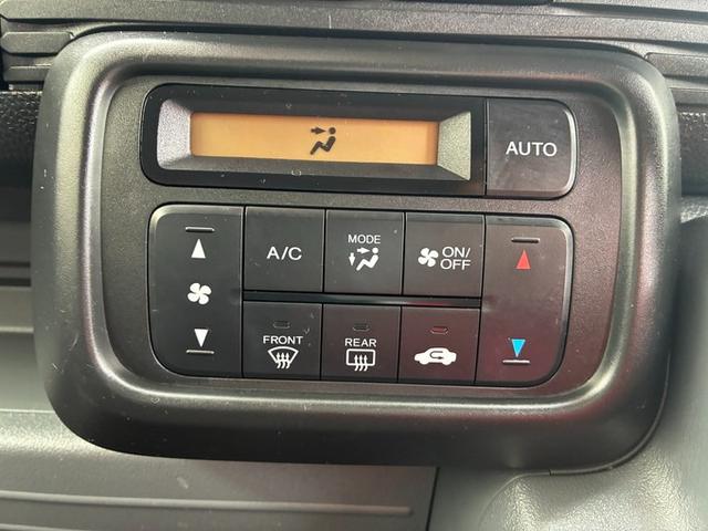 Ｎ－ＶＡＮ Ｇ　メモリーナビ　ＣＤ　ｉＰｏｄ　ＥＴＣ　ドライブレコーダー　バックカメラ　両側スライドドア　キーレスキー　横滑り防止　前席パワーウィンドウ　パワーステアリング　Ｗエアバック（38枚目）