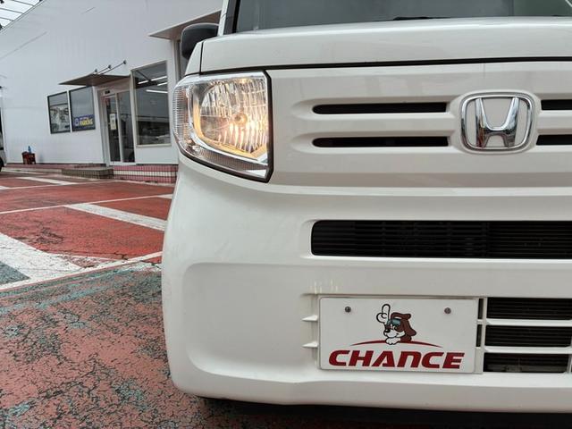 Ｎ－ＶＡＮ Ｇ　メモリーナビ　ＣＤ　ｉＰｏｄ　ＥＴＣ　ドライブレコーダー　バックカメラ　両側スライドドア　キーレスキー　横滑り防止　前席パワーウィンドウ　パワーステアリング　Ｗエアバック（45枚目）