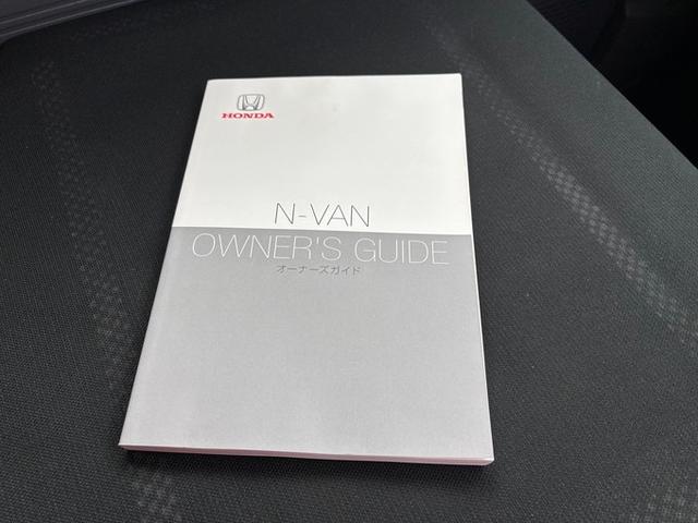 Ｎ－ＶＡＮ Ｇ　メモリーナビ　ＣＤ　ｉＰｏｄ　ＥＴＣ　ドライブレコーダー　バックカメラ　両側スライドドア　キーレスキー　横滑り防止　前席パワーウィンドウ　パワーステアリング　Ｗエアバック（50枚目）