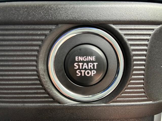 スペーシアベース ＸＦ　社外メモリーナビ　フルセグＴＶ　ＣＤ　ＤＶＤ　Ｂｌｕｅｔｏｏｔｈ　バックカメラ　シートヒーター　デュアルカメラブレーキサポート　クルーズコントロール　ＥＴＣ　障害物センサー　右側パワースライドドア（33枚目）