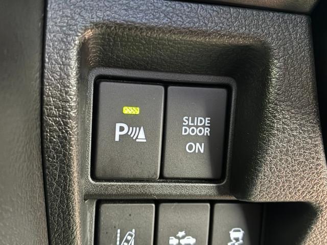 スペーシアベース ＸＦ　社外メモリーナビ　フルセグＴＶ　ＣＤ　ＤＶＤ　Ｂｌｕｅｔｏｏｔｈ　バックカメラ　シートヒーター　デュアルカメラブレーキサポート　クルーズコントロール　ＥＴＣ　障害物センサー　右側パワースライドドア（37枚目）