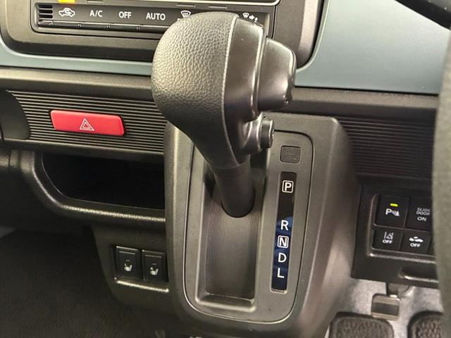 スペーシアベース ＸＦ　社外メモリーナビ　フルセグＴＶ　ＣＤ　ＤＶＤ　Ｂｌｕｅｔｏｏｔｈ　バックカメラ　シートヒーター　デュアルカメラブレーキサポート　クルーズコントロール　ＥＴＣ　障害物センサー　右側パワースライドドア（40枚目）