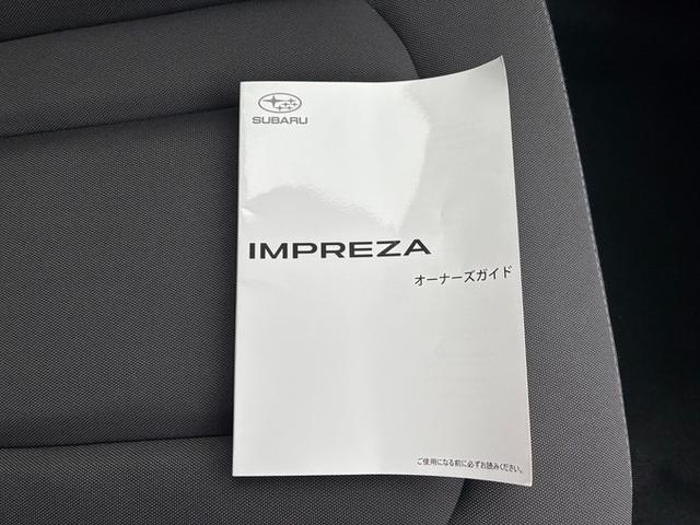 インプレッサ ＳＴ　純正ナビ　フルセグＴＶ　Ｂｌｕｅｔｏｏｔｈ　ＥＴＣ　クルーズコントロール　アラウンドビューモニター　ハンドルヒーター　パドルシフト　ドライブレコーダー　シートヒーター　ＬＥＤヘッドタイト　スマートキー（59枚目）