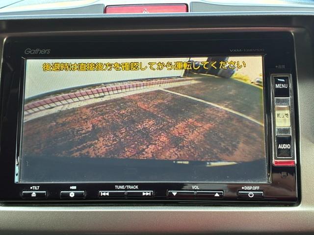 フリードスパイクハイブリッド ジャストセレクション　純正メモリーナビ　ＣＤ　ＤＶＤ　ワンセグＴＶ　両側パワースライドドア　バックカメラ　ＥＴＣ　クルーズコントロール　ドライブレコーダー　ＨＩＤ　フォグランプ　オートライト　電動格納ミラー　スマートキー（13枚目）