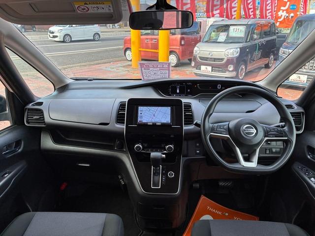 セレナ Ｓ　メモリーナビ　ＣＤ　ＤＶＤ　Ｂｌｕｅｔｏｏｔｈ　ＥＴＣ　アラウンドビューモニター　クリアランスソナー　クルーズコントロール　左側パワースライドドア　オートライト　衝突軽減ブレーキ　スマートキー（11枚目）