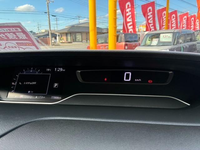 セレナ Ｓ　メモリーナビ　ＣＤ　ＤＶＤ　Ｂｌｕｅｔｏｏｔｈ　ＥＴＣ　アラウンドビューモニター　クリアランスソナー　クルーズコントロール　左側パワースライドドア　オートライト　衝突軽減ブレーキ　スマートキー（15枚目）