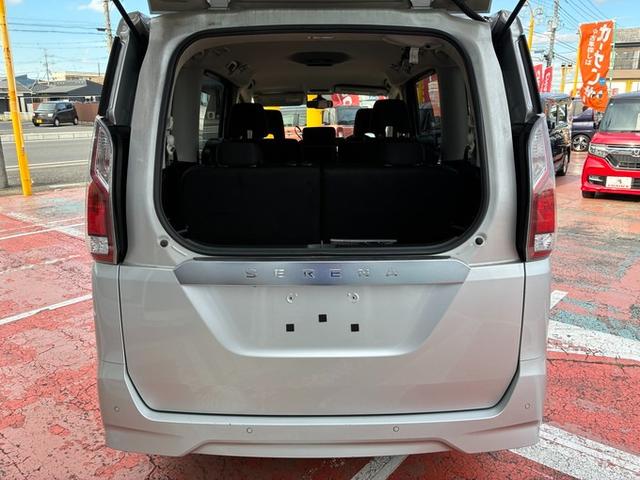 セレナ Ｓ　メモリーナビ　ＣＤ　ＤＶＤ　Ｂｌｕｅｔｏｏｔｈ　ＥＴＣ　アラウンドビューモニター　クリアランスソナー　クルーズコントロール　左側パワースライドドア　オートライト　衝突軽減ブレーキ　スマートキー（22枚目）