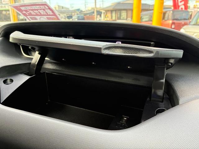 セレナ Ｓ　メモリーナビ　ＣＤ　ＤＶＤ　Ｂｌｕｅｔｏｏｔｈ　ＥＴＣ　アラウンドビューモニター　クリアランスソナー　クルーズコントロール　左側パワースライドドア　オートライト　衝突軽減ブレーキ　スマートキー（37枚目）