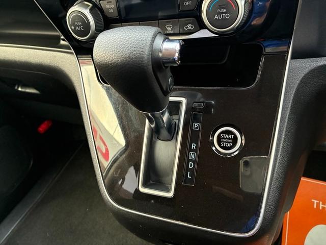 セレナ Ｓ　メモリーナビ　ＣＤ　ＤＶＤ　Ｂｌｕｅｔｏｏｔｈ　ＥＴＣ　アラウンドビューモニター　クリアランスソナー　クルーズコントロール　左側パワースライドドア　オートライト　衝突軽減ブレーキ　スマートキー（43枚目）