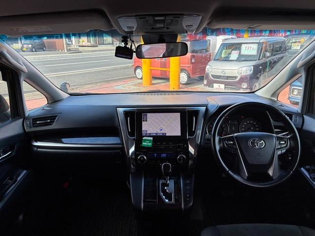 アルファード 2.5S 純正ナビ CD DVD Bluetooth フルセグTV 前後ドライブレコーダー バックカメラ ETC トヨタセーフティーセンス 両側パワースライドドア LEDライト フォグランプ スマートキー(11枚目)