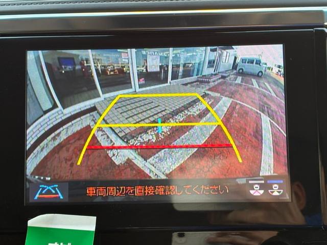 アルファード 2.5S 純正ナビ CD DVD Bluetooth フルセグTV 前後ドライブレコーダー バックカメラ ETC トヨタセーフティーセンス 両側パワースライドドア LEDライト フォグランプ スマートキー(13枚目)