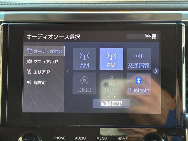 アルファード 2.5S 純正ナビ CD DVD Bluetooth フルセグTV 前後ドライブレコーダー バックカメラ ETC トヨタセーフティーセンス 両側パワースライドドア LEDライト フォグランプ スマートキー(14枚目)
