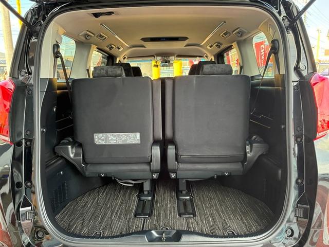 アルファード 2.5S 純正ナビ CD DVD Bluetooth フルセグTV 前後ドライブレコーダー バックカメラ ETC トヨタセーフティーセンス 両側パワースライドドア LEDライト フォグランプ スマートキー(24枚目)