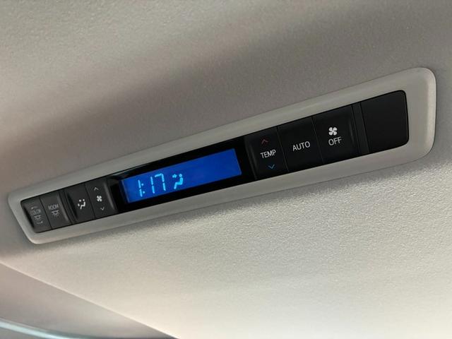 アルファード 2.5S 純正ナビ CD DVD Bluetooth フルセグTV 前後ドライブレコーダー バックカメラ ETC トヨタセーフティーセンス 両側パワースライドドア LEDライト フォグランプ スマートキー(51枚目)