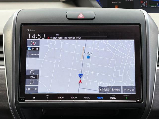 フリードハイブリッド ハイブリッド・Gホンダセンシング メモリーナビ CD DVD フルセグTV Bluetooth ETC 横滑り防止 クルーズコントロール 両側パワースライドドア バックカメラ ホンダセンシング ドライブレコーダー スマートキー(11枚目)