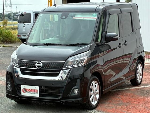 デイズルークス ハイウェイスター　Ｘ　ＳＤナビ　ＣＤ　ＤＶＤ　フルセグＴＶ　Ｂｌｕｅｔｏｏｔｈ　アラウンドビューモニター　ＥＴＣ　ＬＥＤヘッドライト　フォグランプ　オートライト　左側パワースライドドア　アイドリングストップ　スマートキー（4枚目）