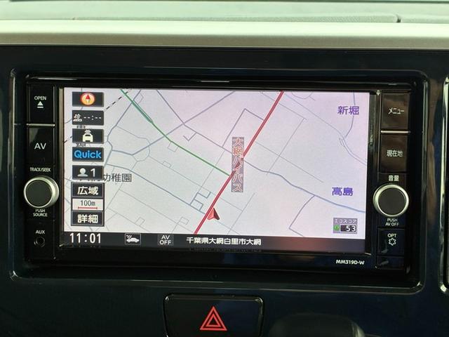 デイズルークス ハイウェイスター　Ｘ　ＳＤナビ　ＣＤ　ＤＶＤ　フルセグＴＶ　Ｂｌｕｅｔｏｏｔｈ　アラウンドビューモニター　ＥＴＣ　ＬＥＤヘッドライト　フォグランプ　オートライト　左側パワースライドドア　アイドリングストップ　スマートキー（11枚目）