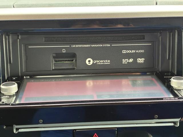 デイズルークス ハイウェイスター　Ｘ　ＳＤナビ　ＣＤ　ＤＶＤ　フルセグＴＶ　Ｂｌｕｅｔｏｏｔｈ　アラウンドビューモニター　ＥＴＣ　ＬＥＤヘッドライト　フォグランプ　オートライト　左側パワースライドドア　アイドリングストップ　スマートキー（13枚目）