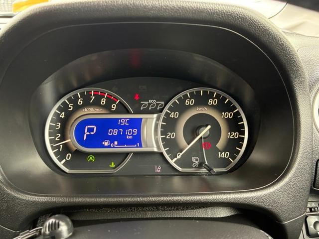 デイズルークス ハイウェイスター　Ｘ　ＳＤナビ　ＣＤ　ＤＶＤ　フルセグＴＶ　Ｂｌｕｅｔｏｏｔｈ　アラウンドビューモニター　ＥＴＣ　ＬＥＤヘッドライト　フォグランプ　オートライト　左側パワースライドドア　アイドリングストップ　スマートキー（15枚目）