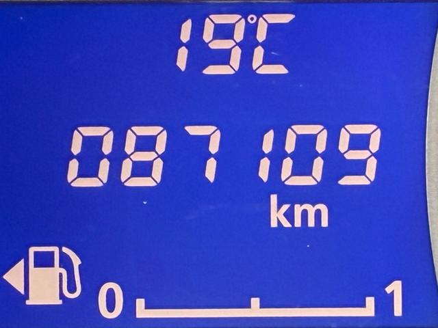 デイズルークス ハイウェイスター　Ｘ　ＳＤナビ　ＣＤ　ＤＶＤ　フルセグＴＶ　Ｂｌｕｅｔｏｏｔｈ　アラウンドビューモニター　ＥＴＣ　ＬＥＤヘッドライト　フォグランプ　オートライト　左側パワースライドドア　アイドリングストップ　スマートキー（16枚目）